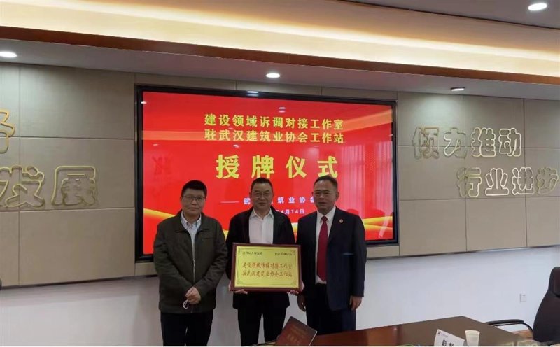 金融维权机构：为消费者撑起保护伞